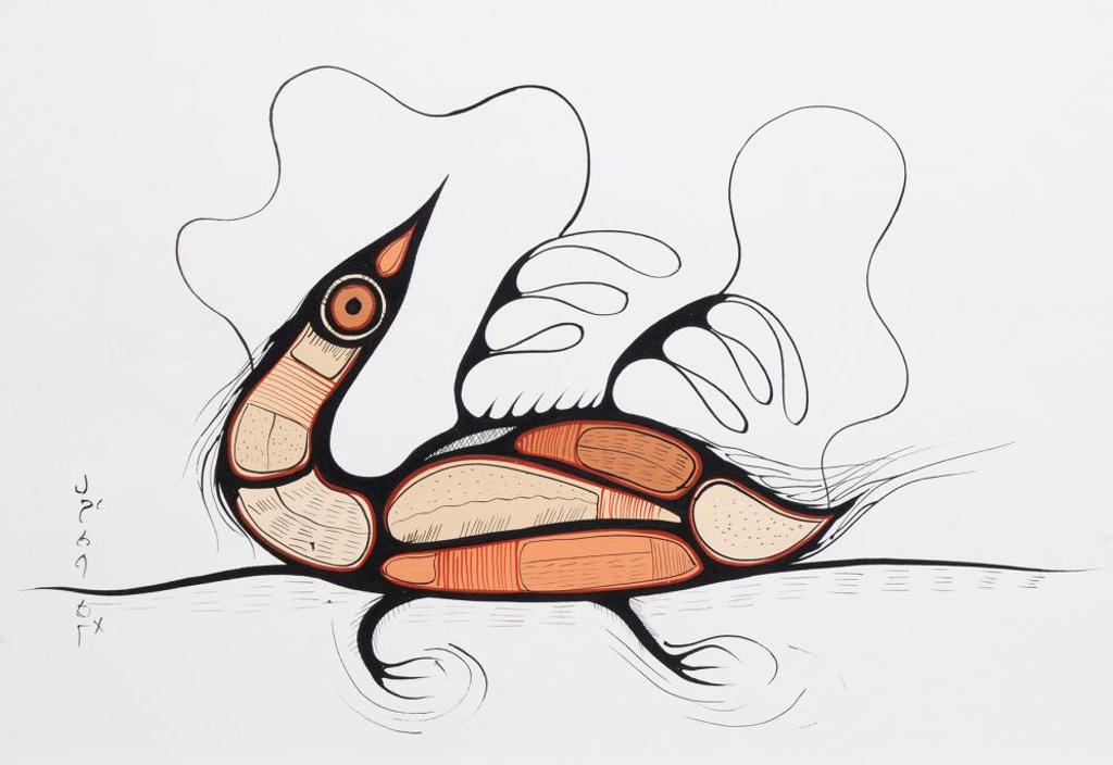 Joshim (Josh) Kakegamic (1952-1993) - Loon Playing in Water