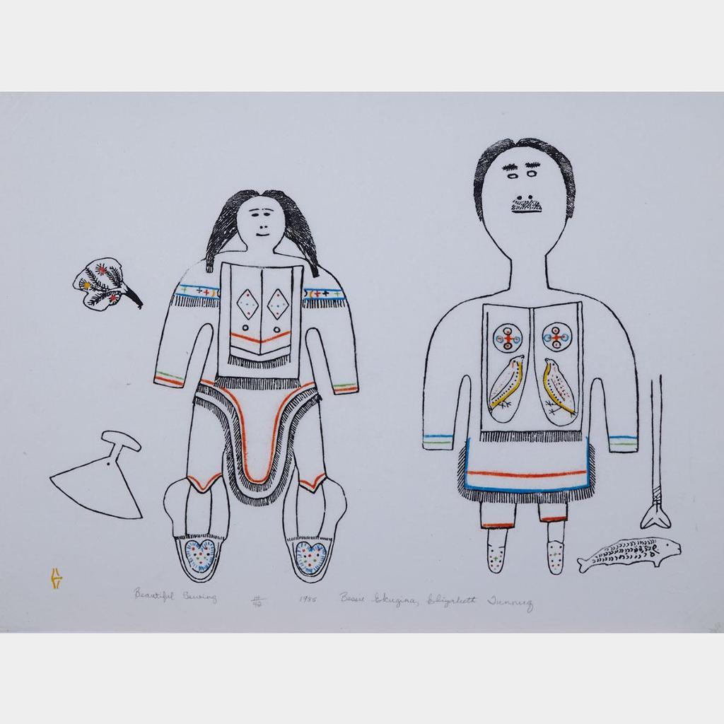 Bessie Iquginnaaq (1912-2009) - Beautiful Sewing