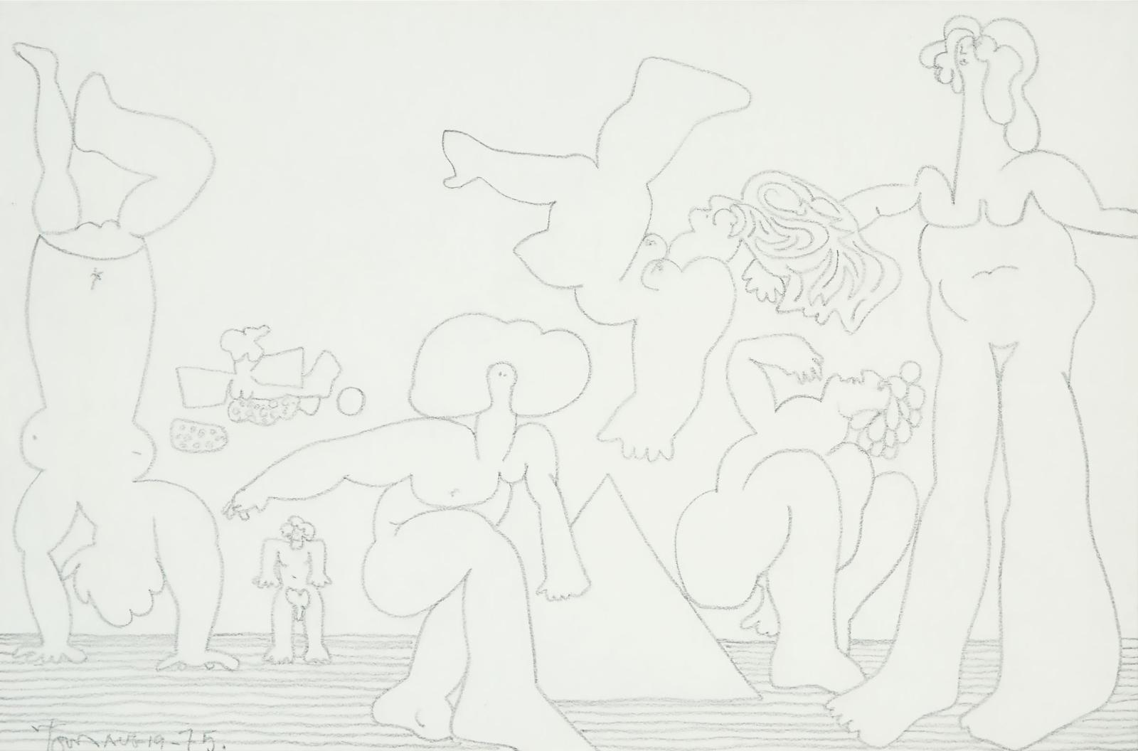 Harold Barling Town (1924-1990) - Vale Variations #159, 1975