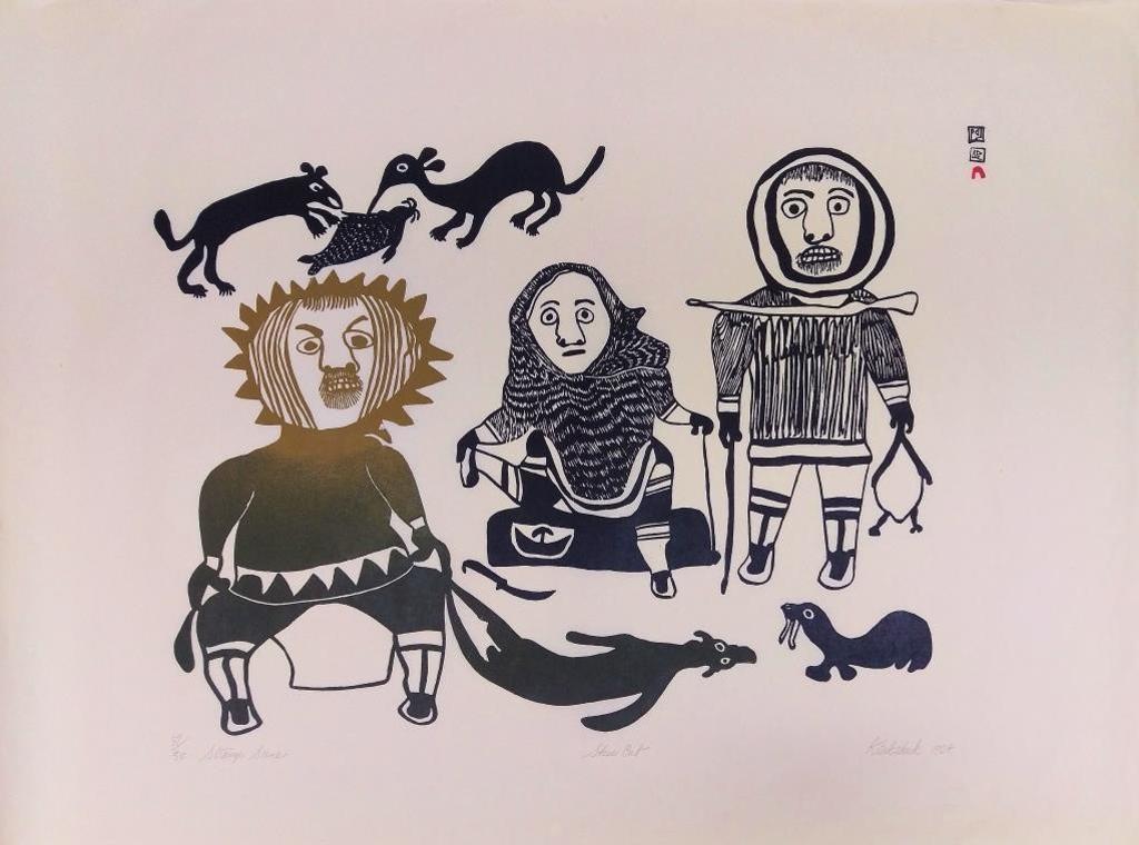 Kiakshuk (1886-1966) - Strange Scene, 1964