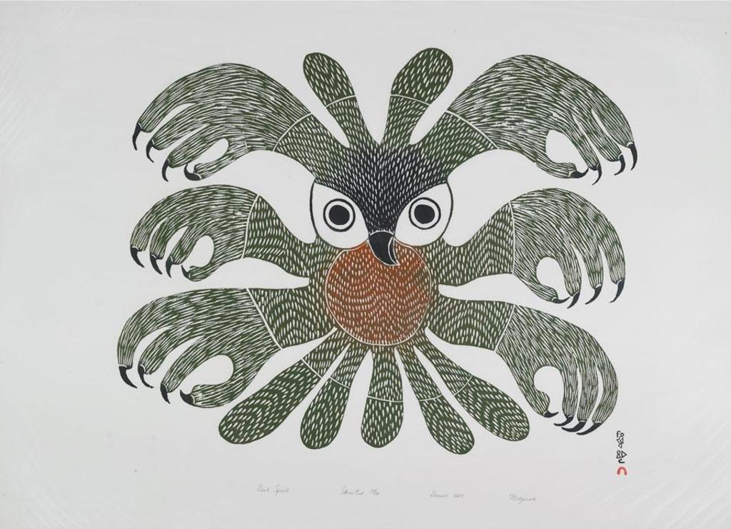 Kenojuak Ashevak (1927-2013) - Owl Spirit