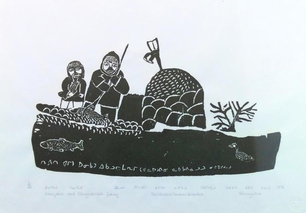 Davidialuk Alasua Amittu (1910-1976) - Caroline Qumaluk
