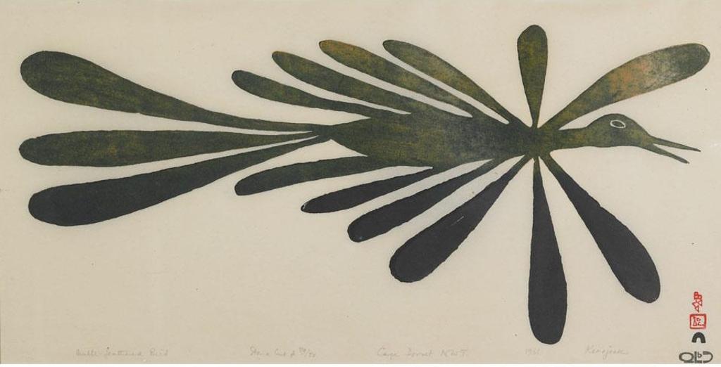 Kenojuak Ashevak (1927-2013) - Multi-Feathered Bird