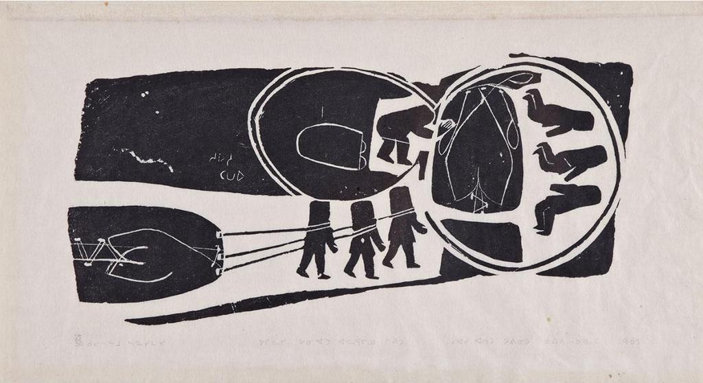 Siasi Atitu (1896-1983) - Pulling A Heavy Meat Pouch