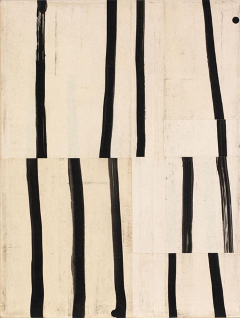 Robert George Talbot Kelly (1956-1934) - Thicket XVI