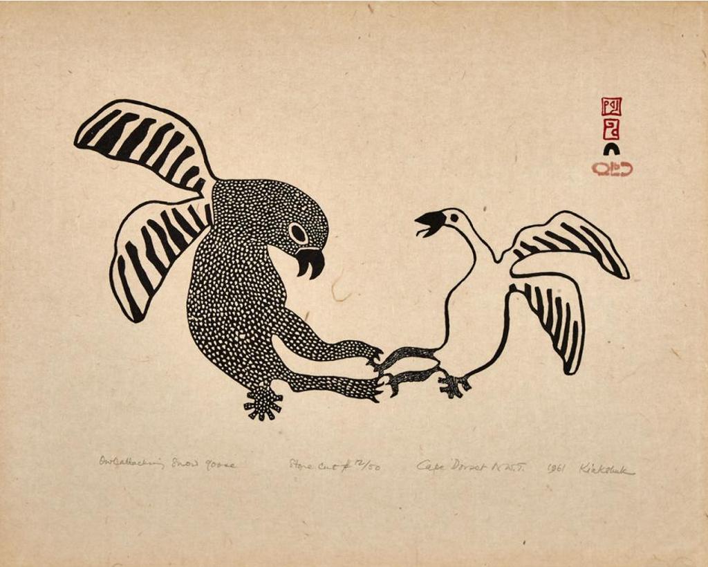Kiakshuk (1886-1966) - Owl Attacking Snow Goose