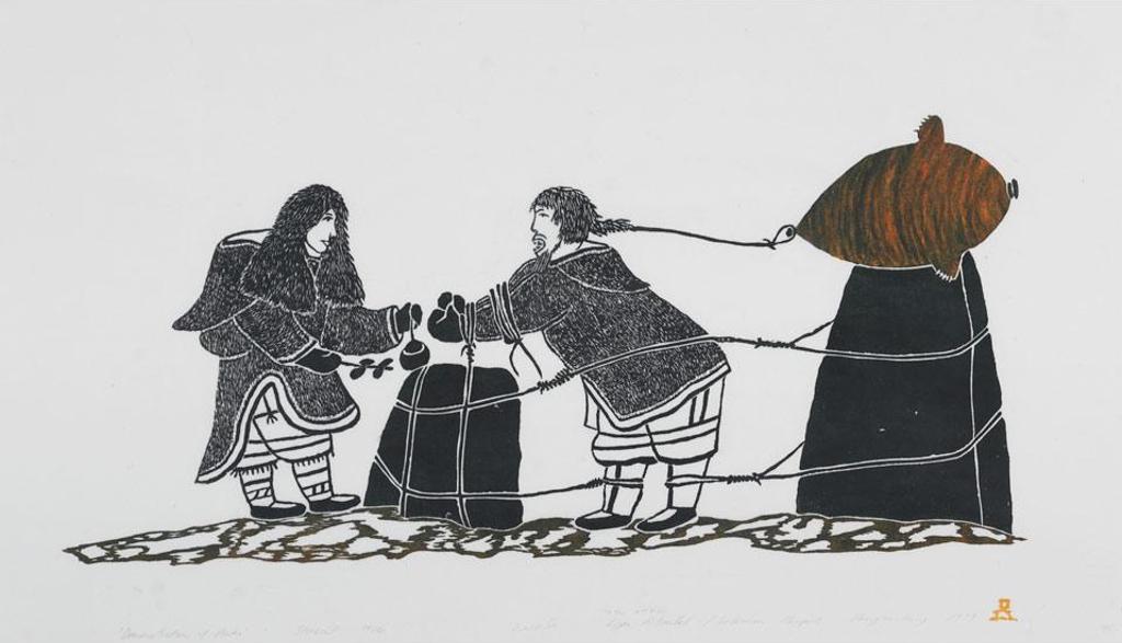 Lipa Lypa Pitsiulak (1943-2010) - Demonstration Of Power