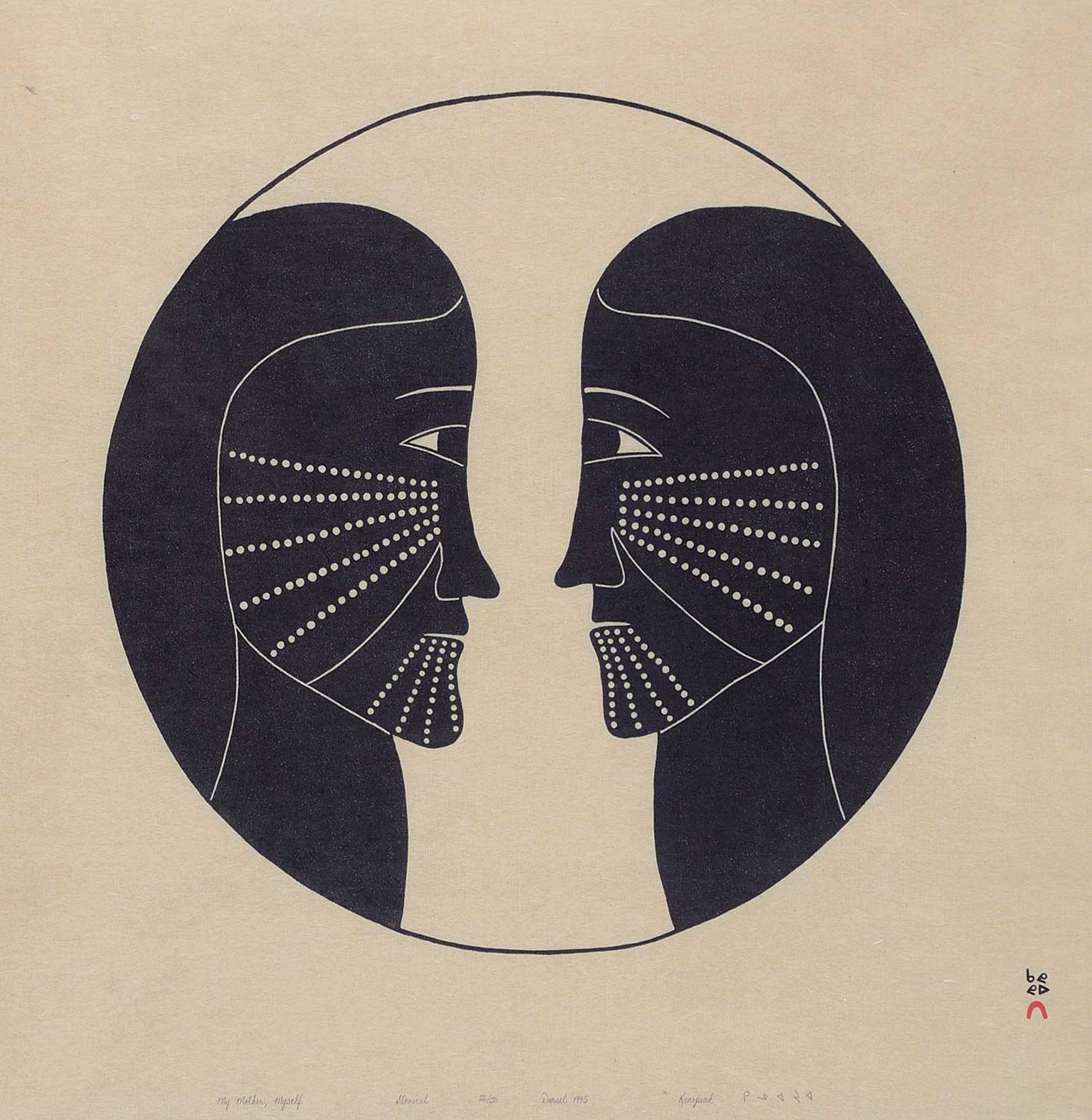 Kenojuak Ashevak (1927-2013) - My Mother, Myself #26/50