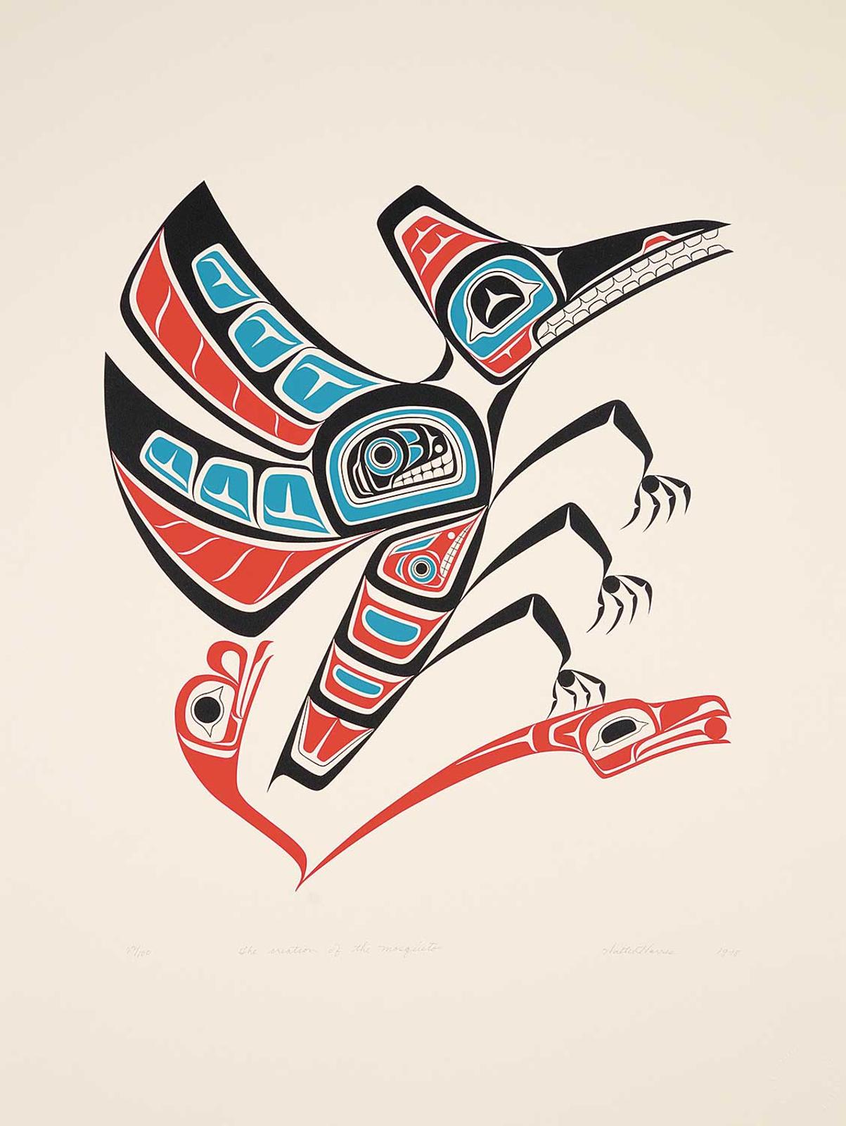 Walter Harris (1931-2009) - The Creation of the Mosquito #22/100