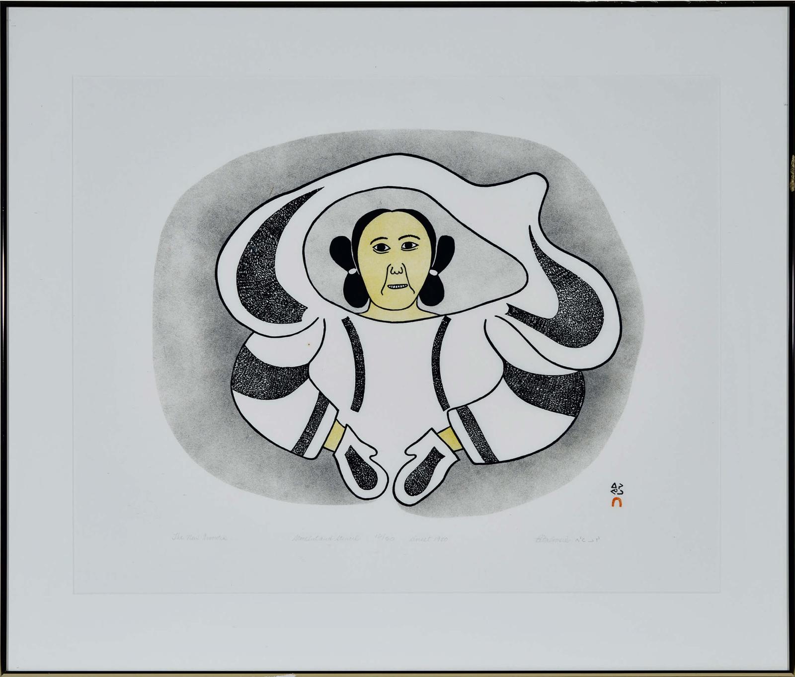 Pitaloosie Saila (1942-2021) - The New Amoutik