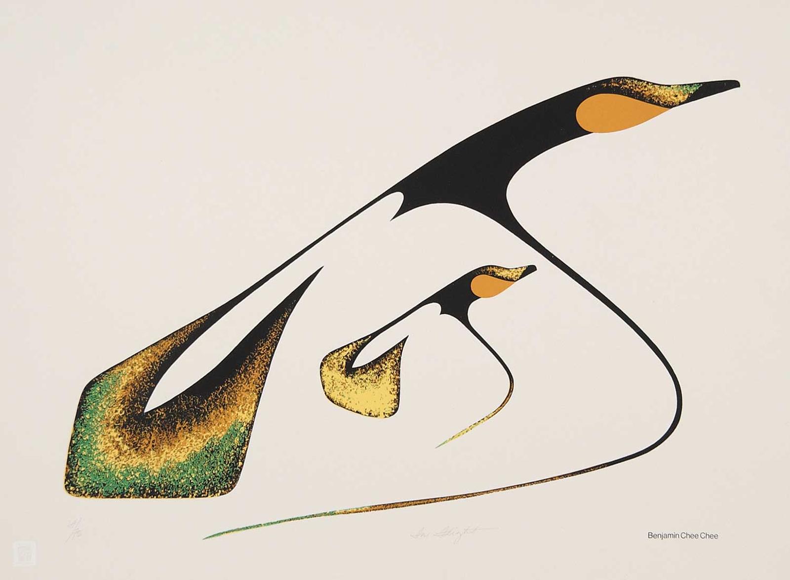 Kenneth Benjamin Chee Chee (1944-1977) - In Flight #64/75