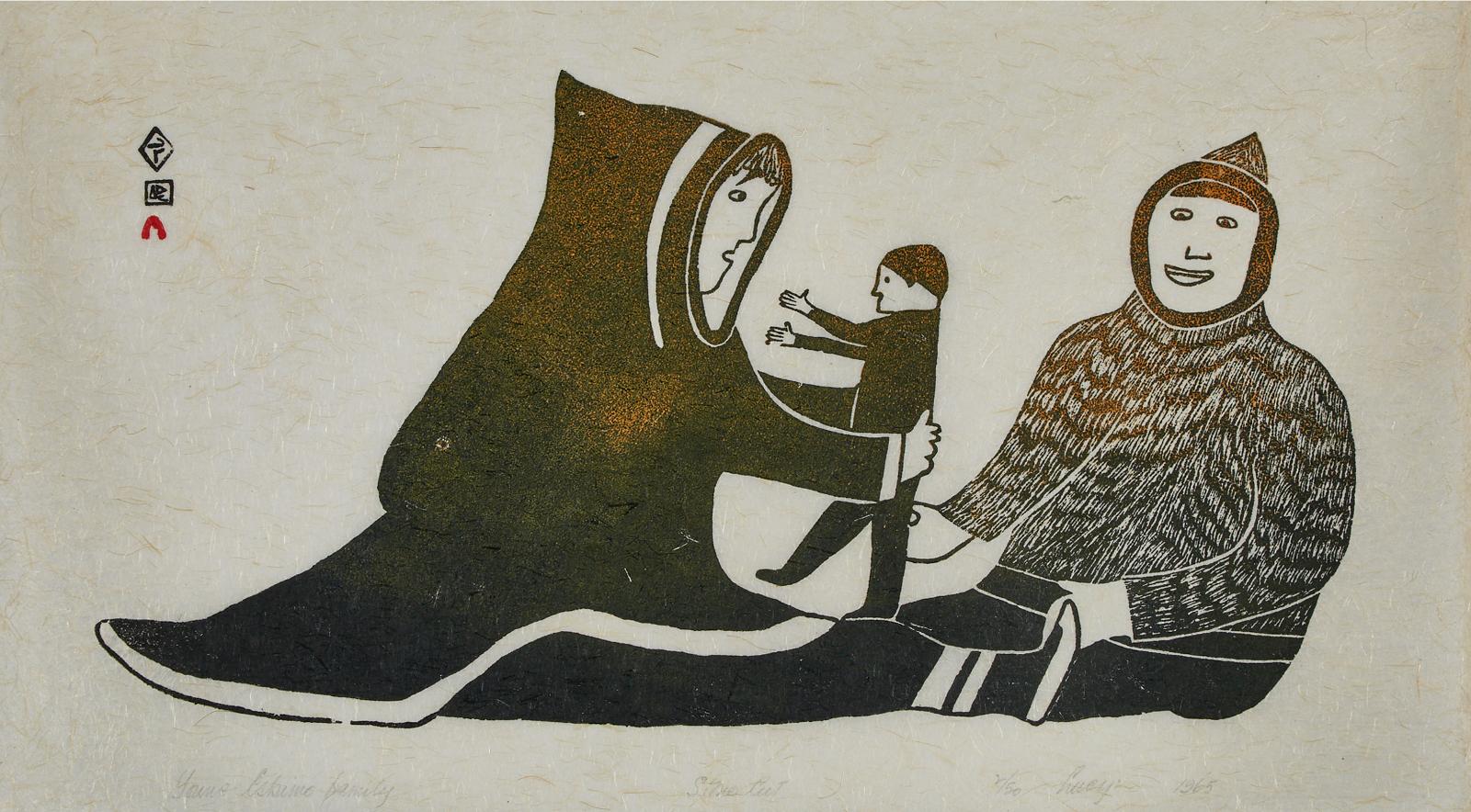 Lucy Qinnuayuak (1915-1982) - Young Eskimo Family
