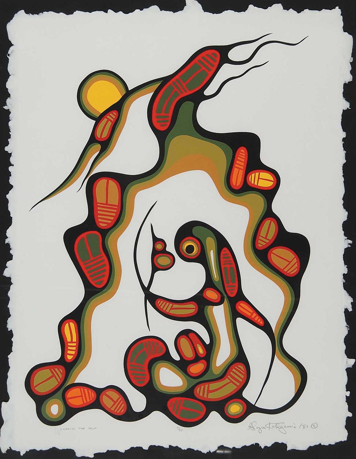 Goyce Kakegamic (1948) - Shaking the Tent #31/98