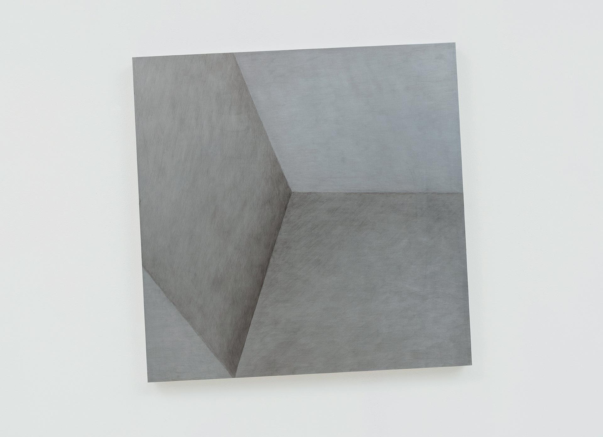 Jinny Yu - why does its lock fit my key?, 2018