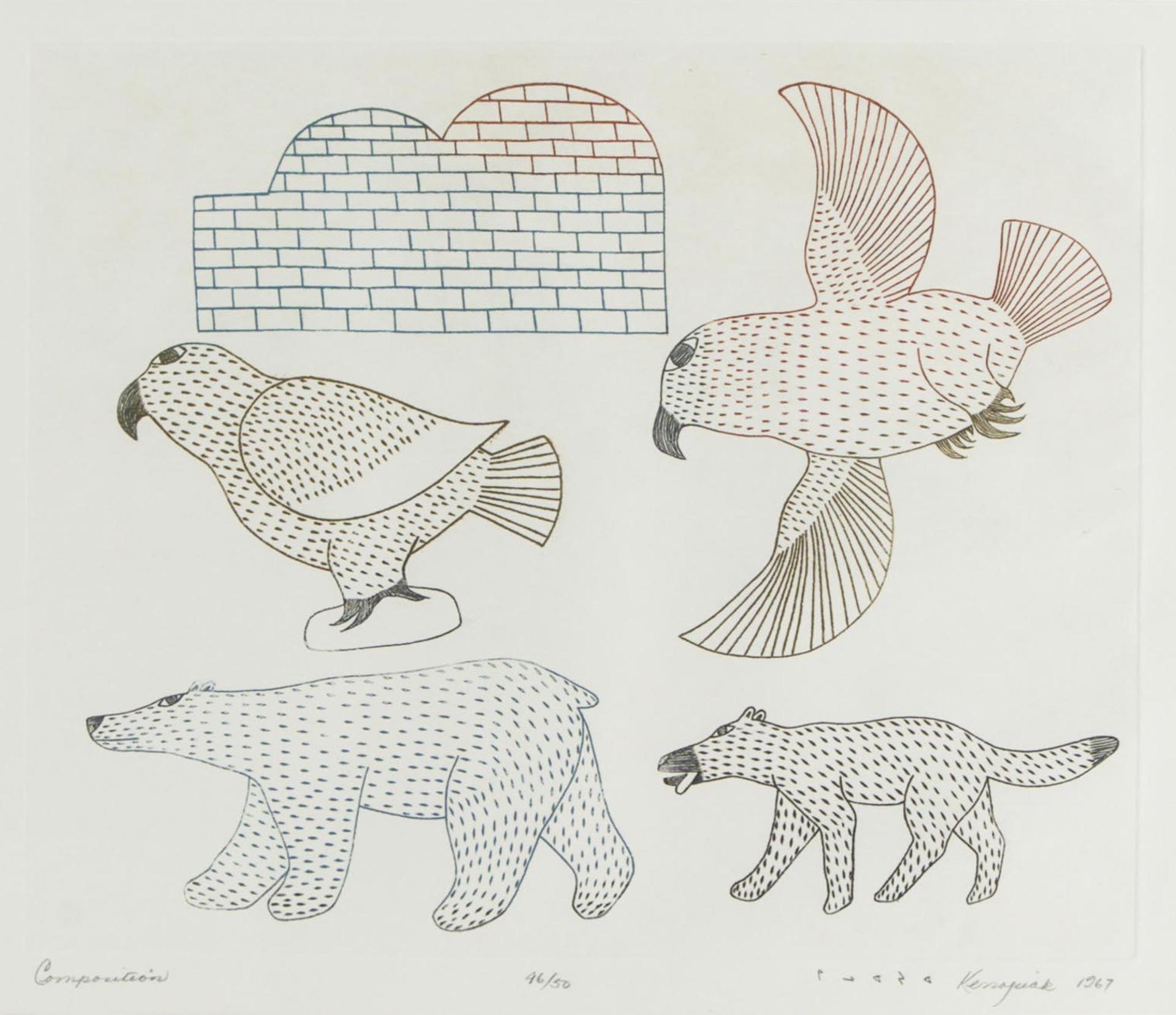 Kenojuak Ashevak (1927-2013) - Composition, 1967