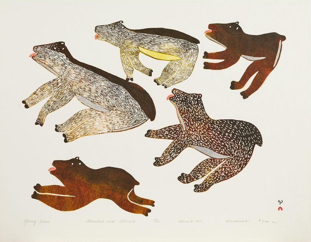 Pitseolak Ashoona (1904-1983) - Young Bears