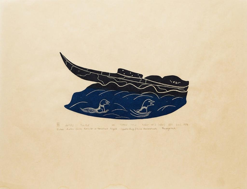 Annie Amamatuak (1933) - Eider Ducks Swim Beside a Beached Kayak
