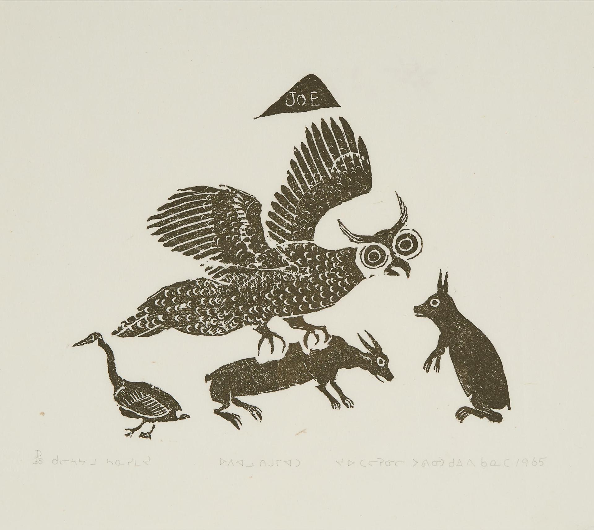 Joe Talirunili (1893-1976) - Clawing Its Prey