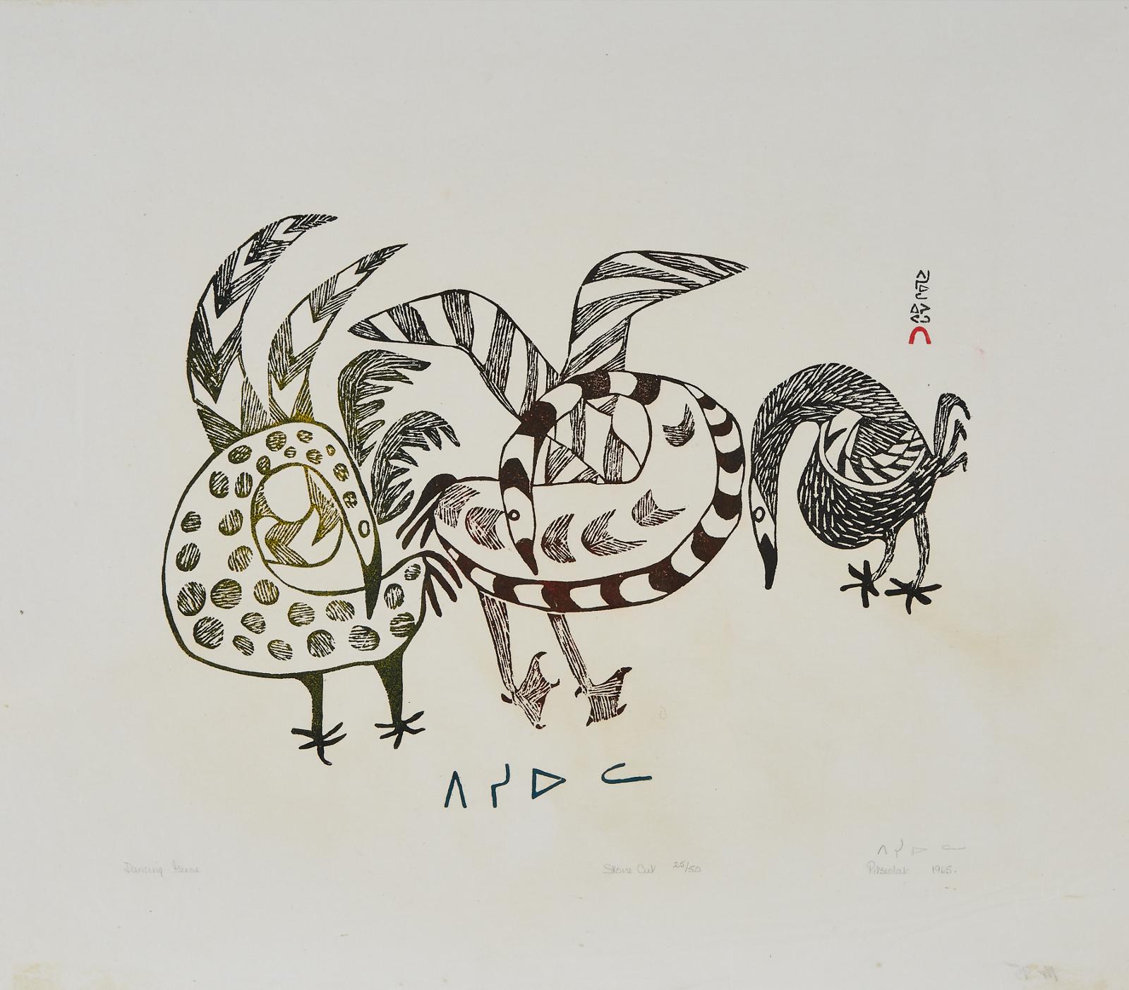 Pitseolak Ashoona (1904-1983) - Dancing Geese