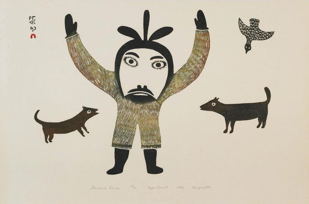 Kingmeata Etidlooie (1915-1989) - Shaman’S Dance