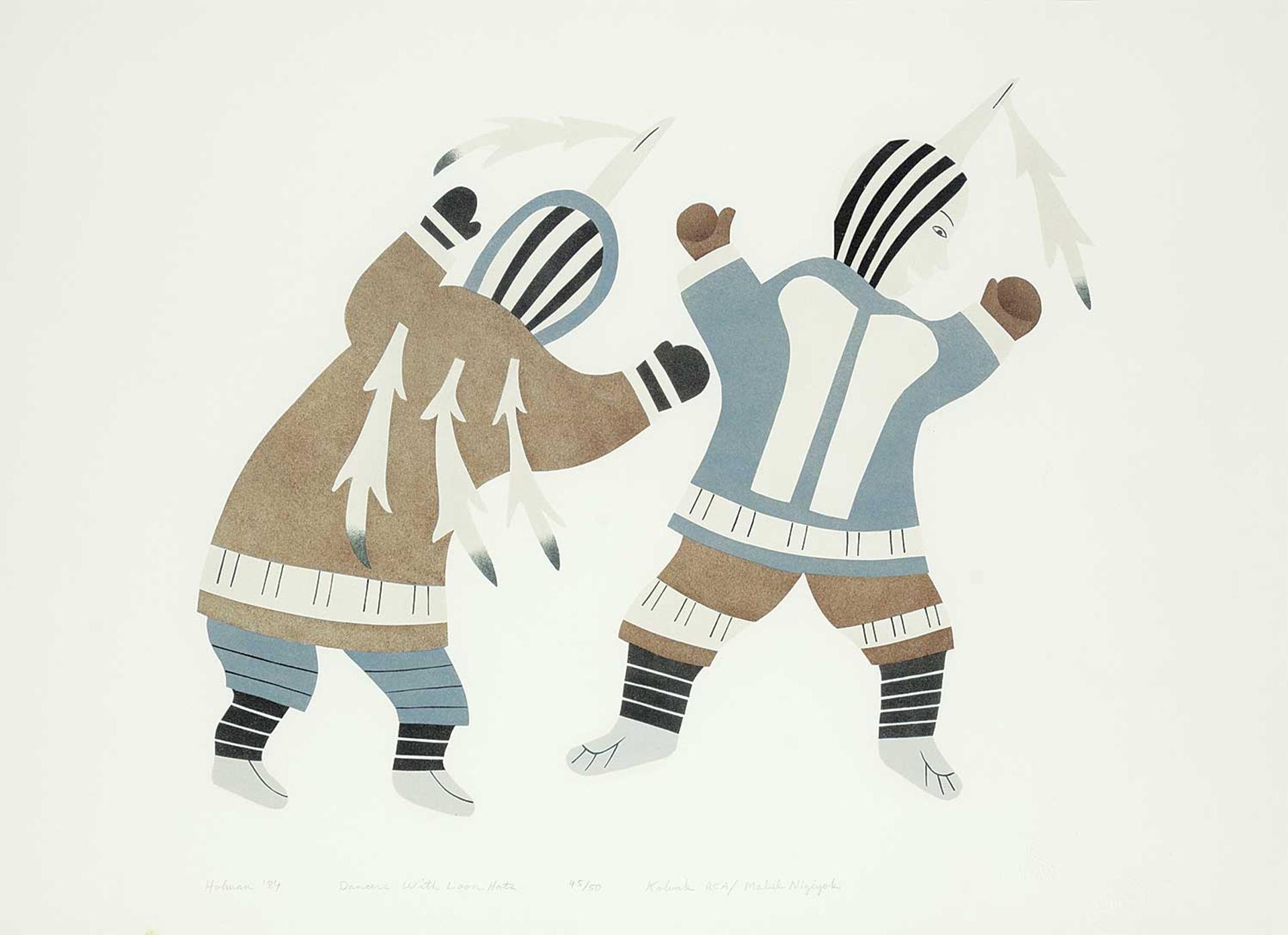 Helen Mabel Nigiyok Kalvak (1901-1984) - Dancers with Loon Hats  #45/50