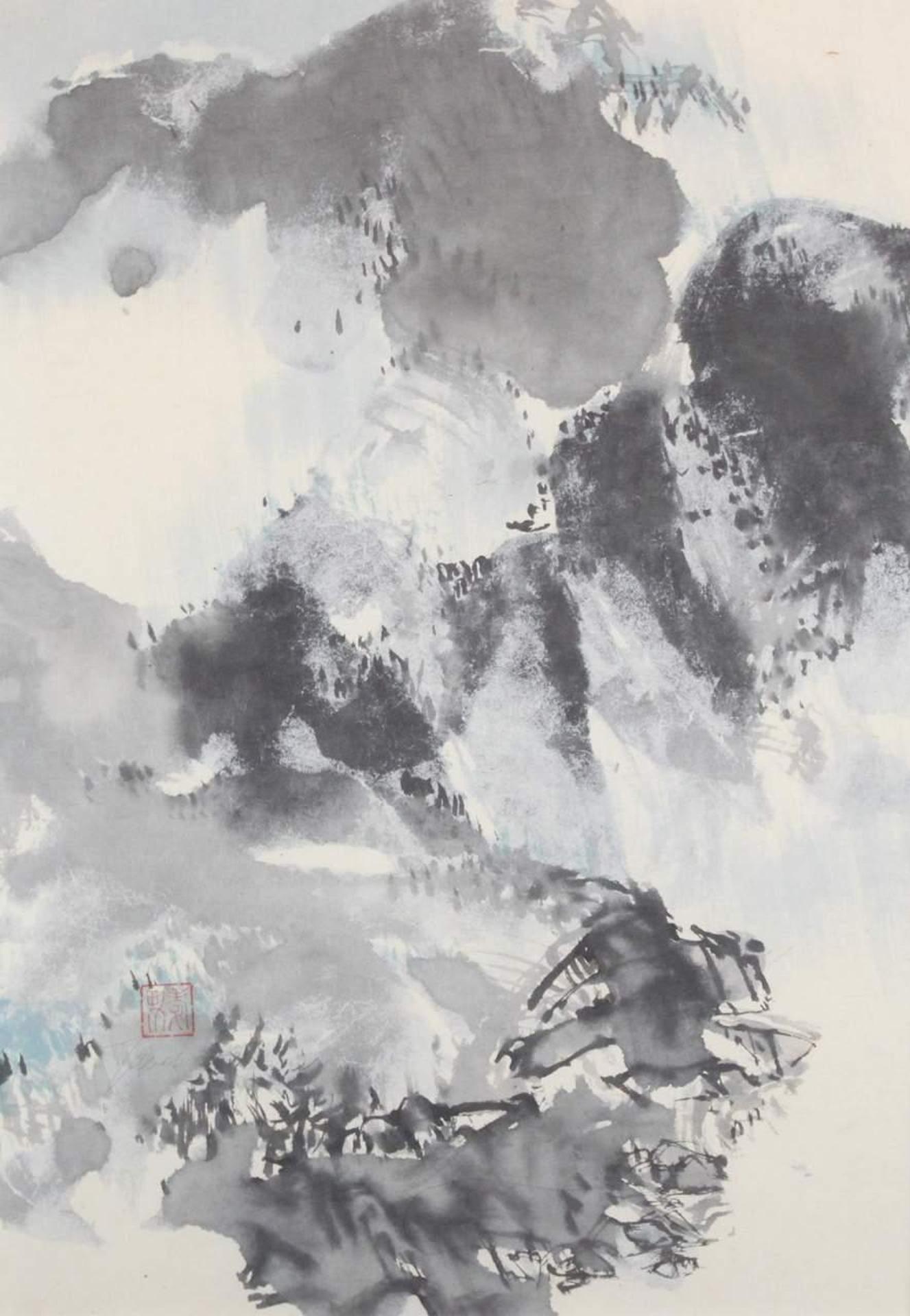 Takao Tanabe (1926) - Mountain Landscape