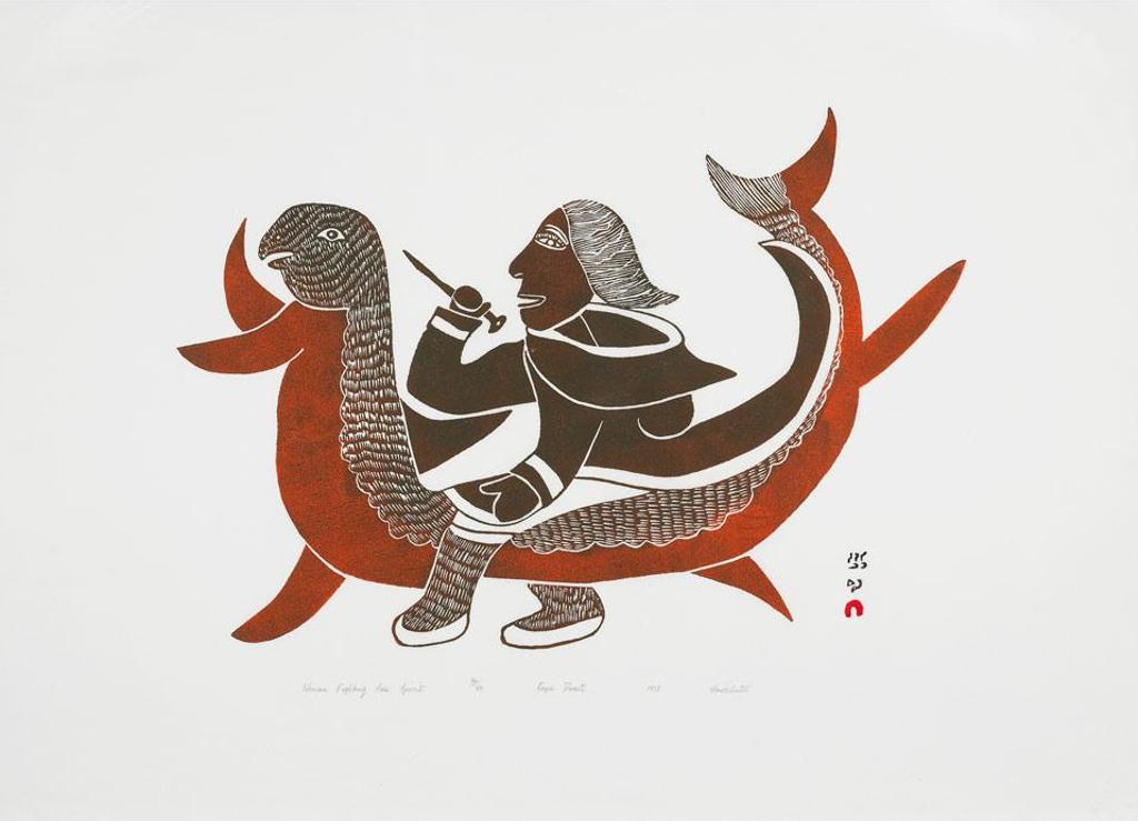 Sorosiluto Ashoona (1941) - Woman Fighting Sea Spirit