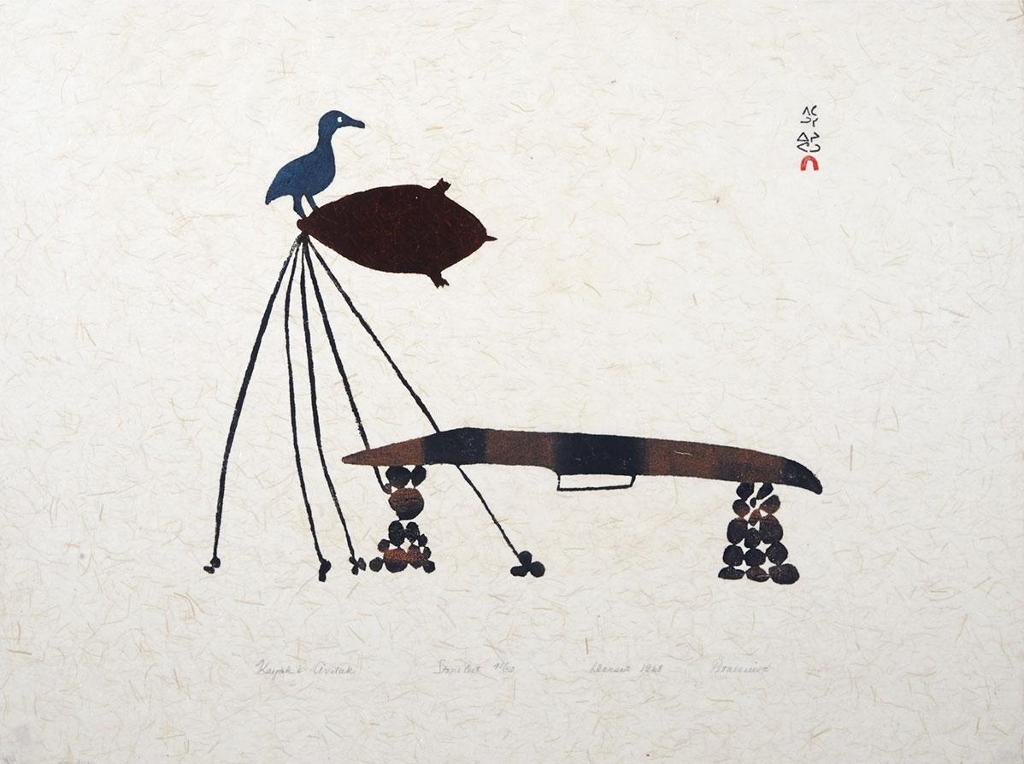 Pitaloosie Saila (1942-2021) - Kayak And Avituk