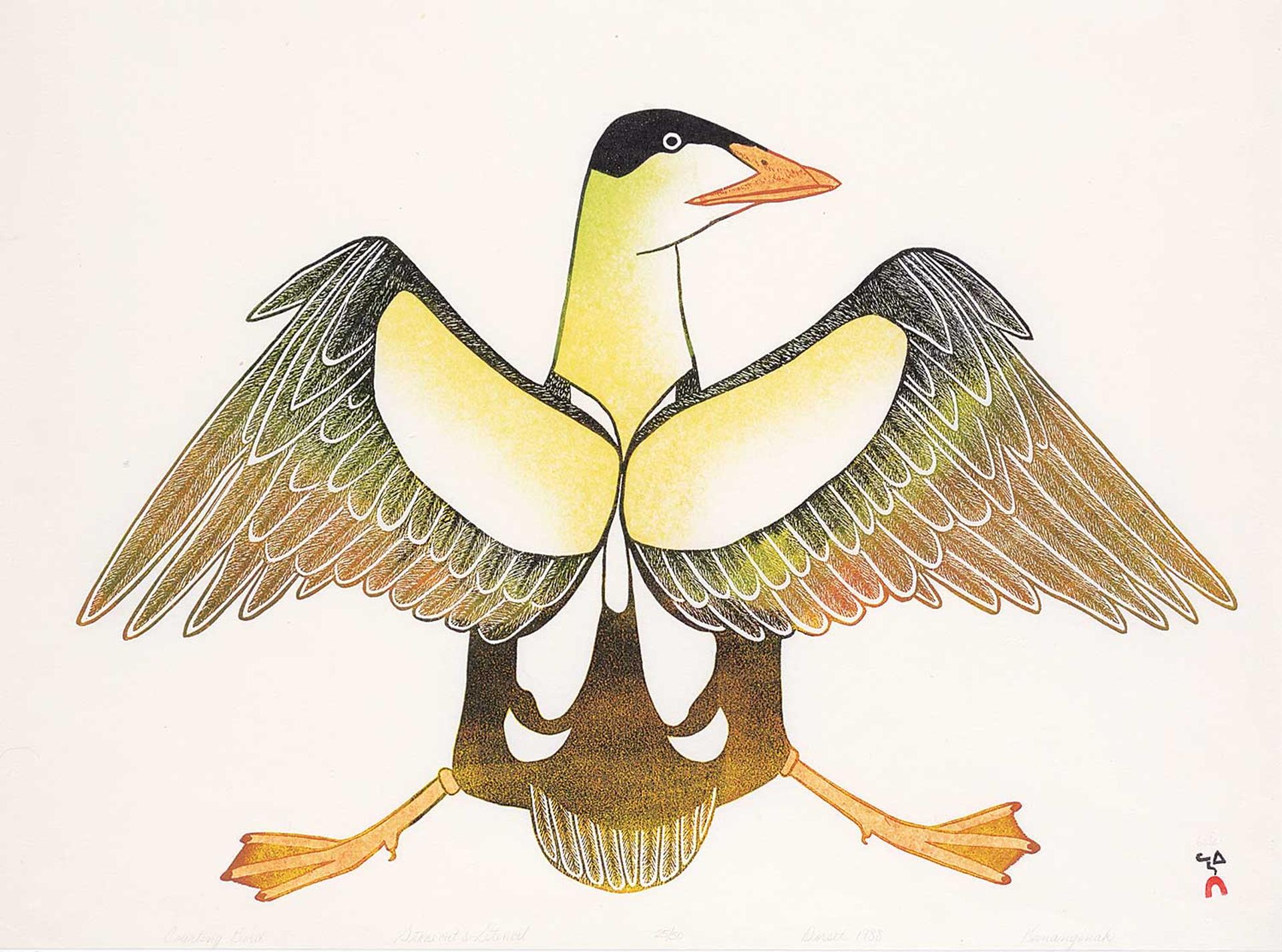Kananginak Pootoogook (1935-2010) - Courting Bird #25/50