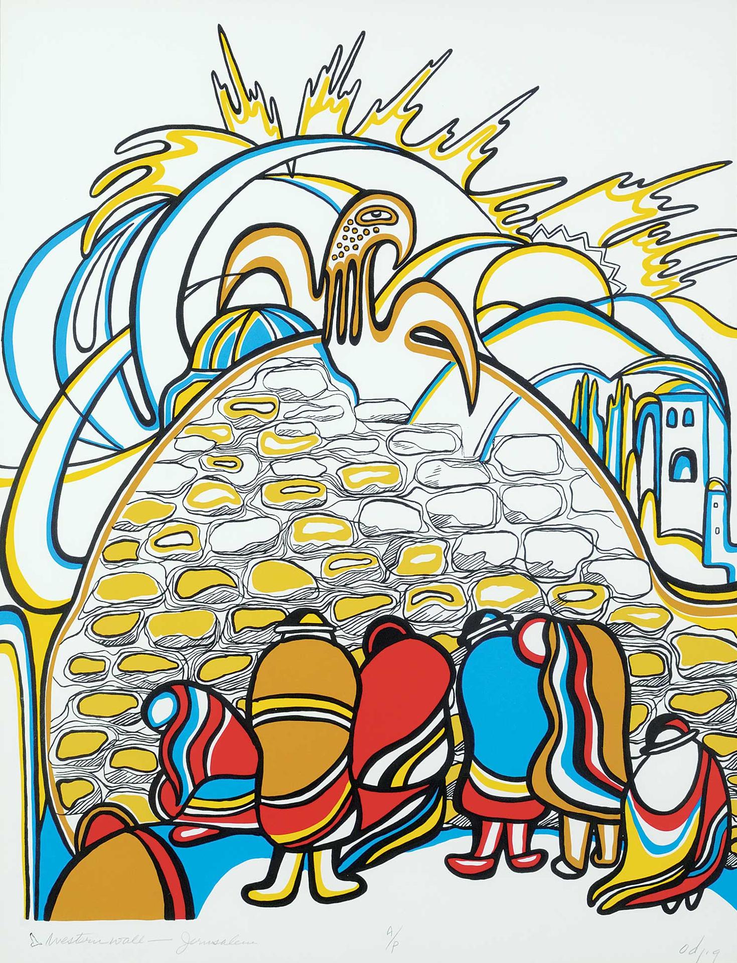 Daphne Odjig (1919-2016) - Western Wall - Jerusalem  #A/P