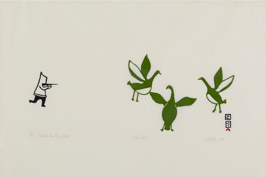 Pudlat Pootoogook (1919-1985) - Eskimo Hunting Geese
