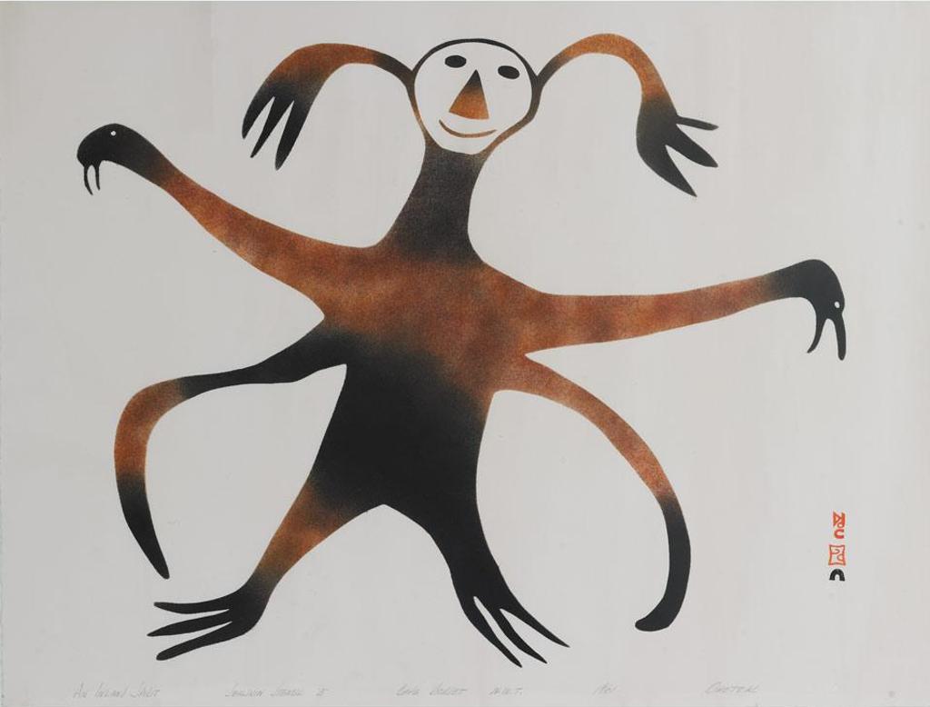 Ohotaq (Oqutaq) Mikkigak (1936-2014) - An Inland Spirit