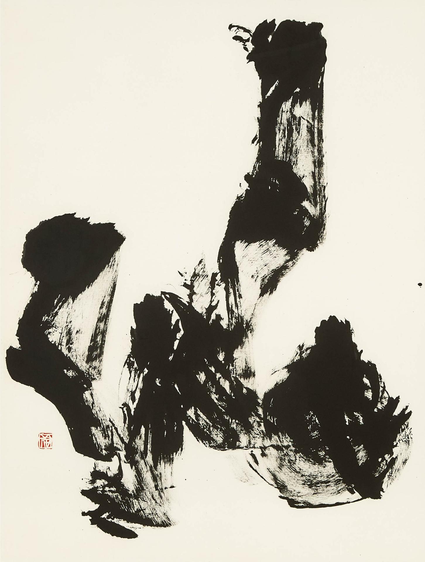 Michiko Kagawa - Le Rond