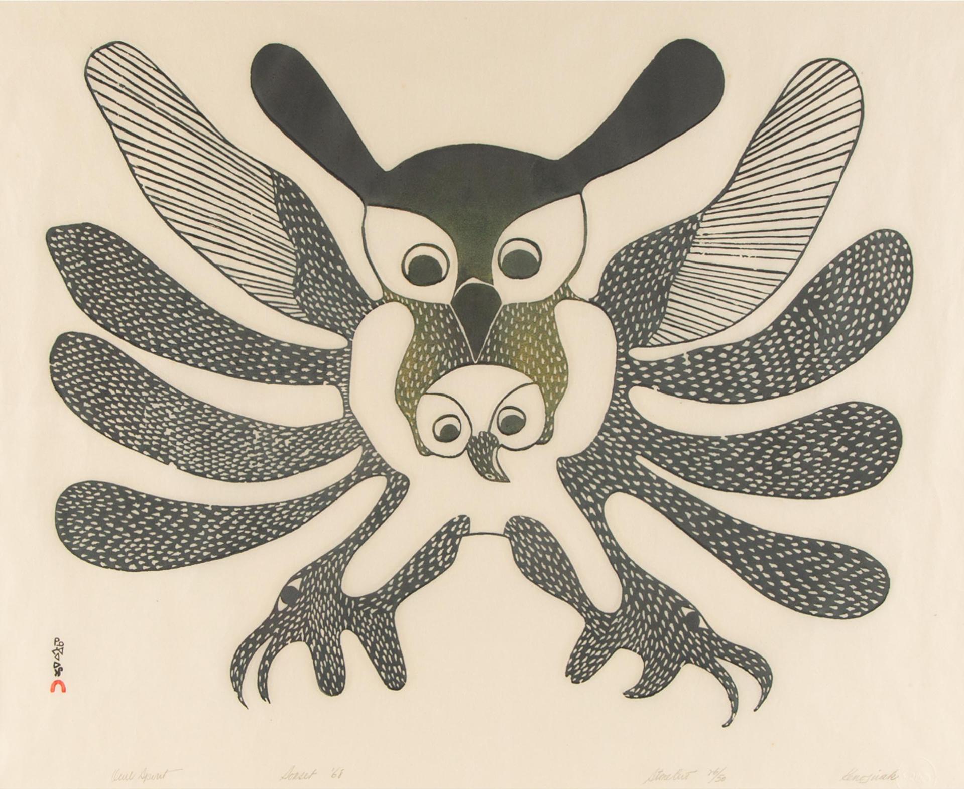 Kenojuak Ashevak (1927-2013) - Owl Spirit, 1968