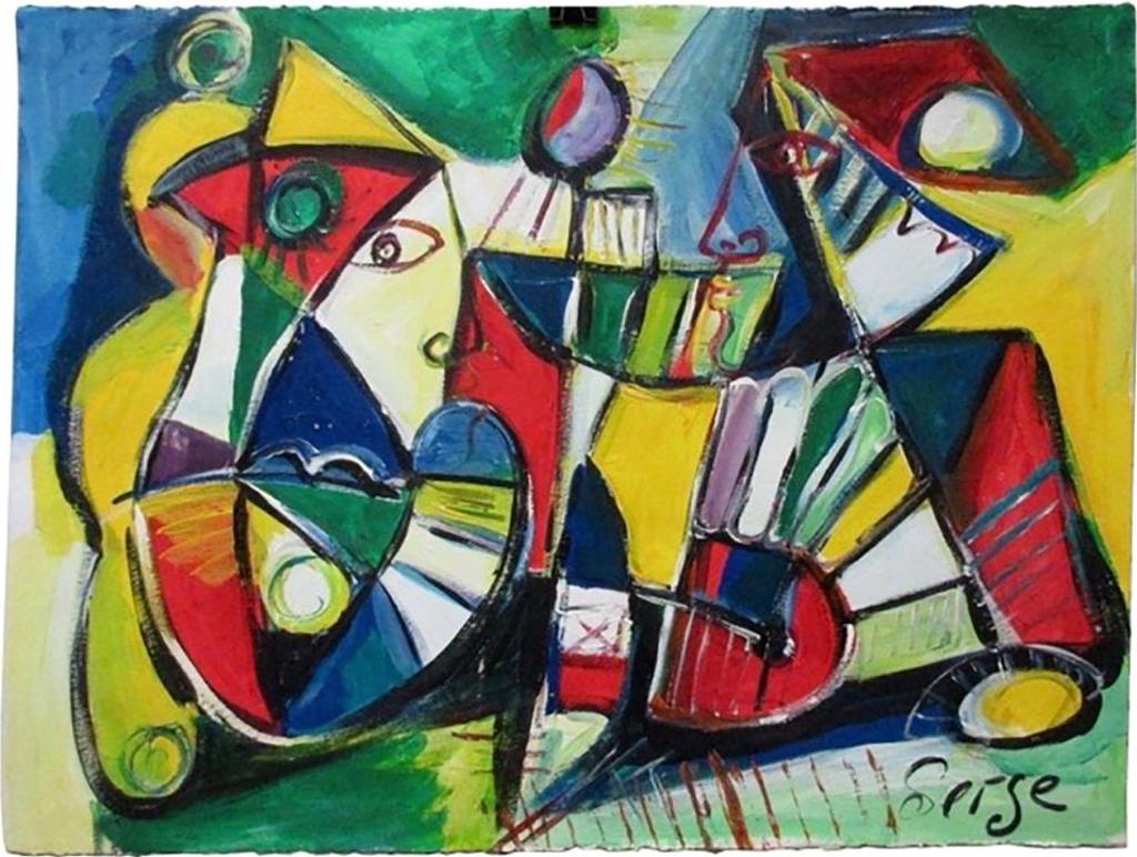 Serge Deherian (1955) - Untitled (Abstract)