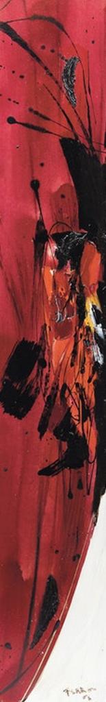 Marcelle Ferron (1924-2001) - Vagabond