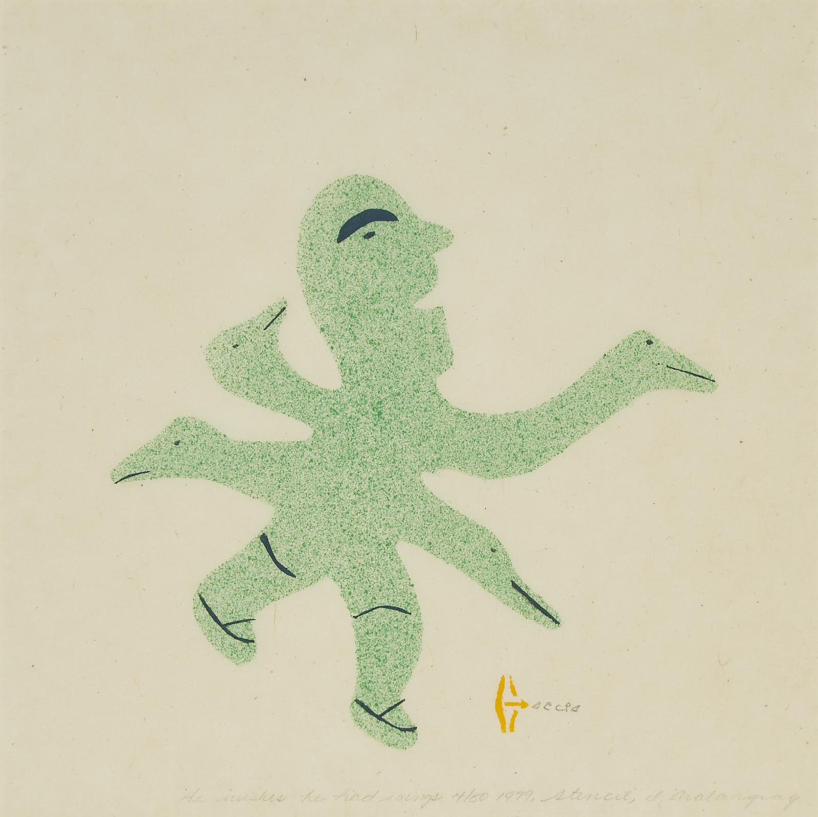 Irene Avaalaaquiaq Tiktaalaaq (1941) - He Wishes He Had Wings