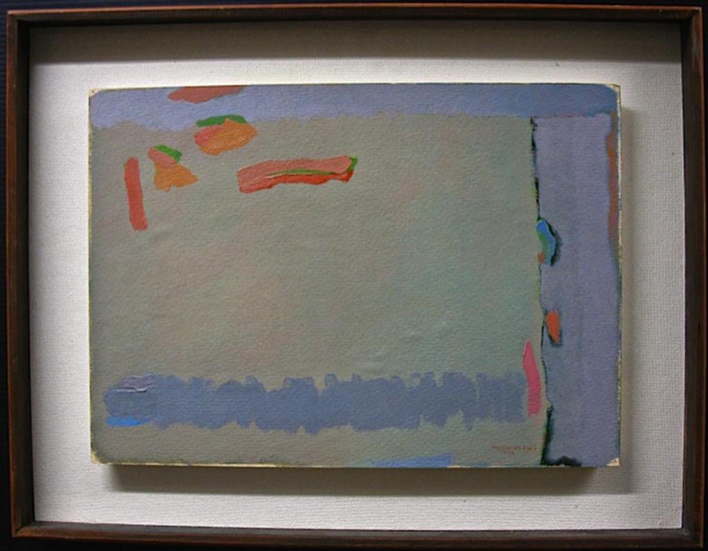Aref Najem-Es-Sani - In The Beginning
