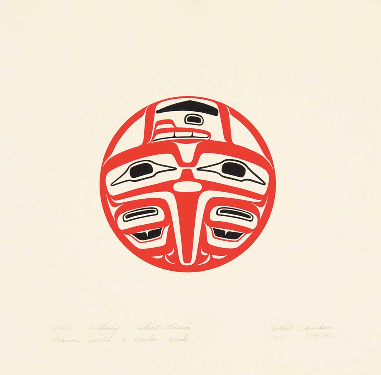 Robert Charles Davidson (1923) - Four Circles / Raven with a Broken Beak #49/192