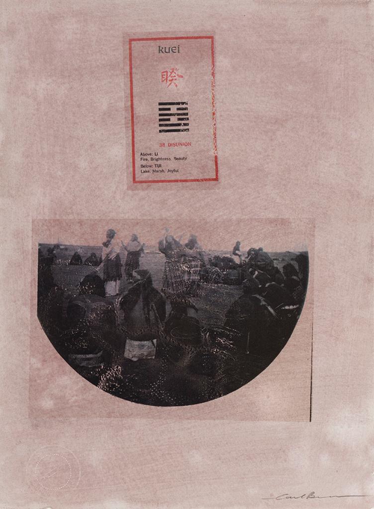 Carl Beam (1943-2005) - Kuei