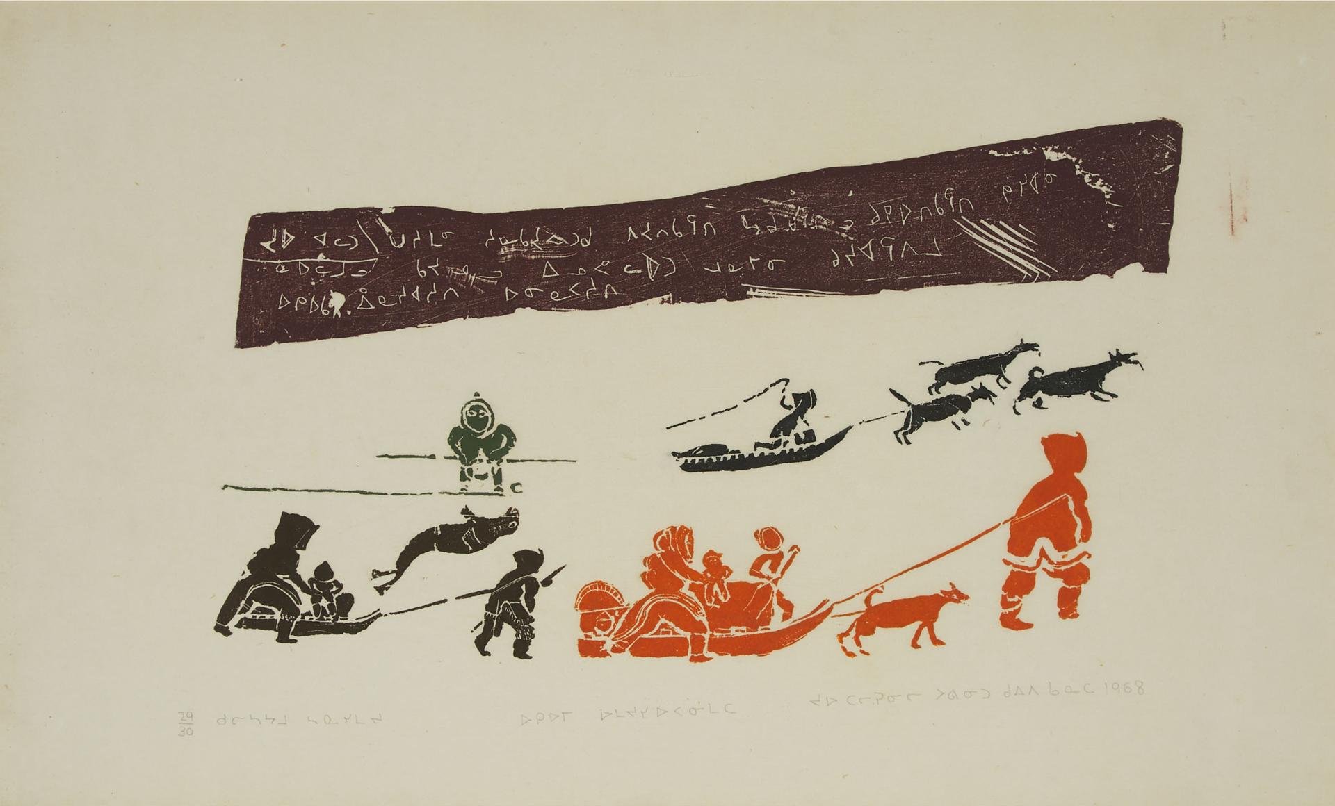 Joe Talirunili (1893-1976) - Hunting By Qamutik