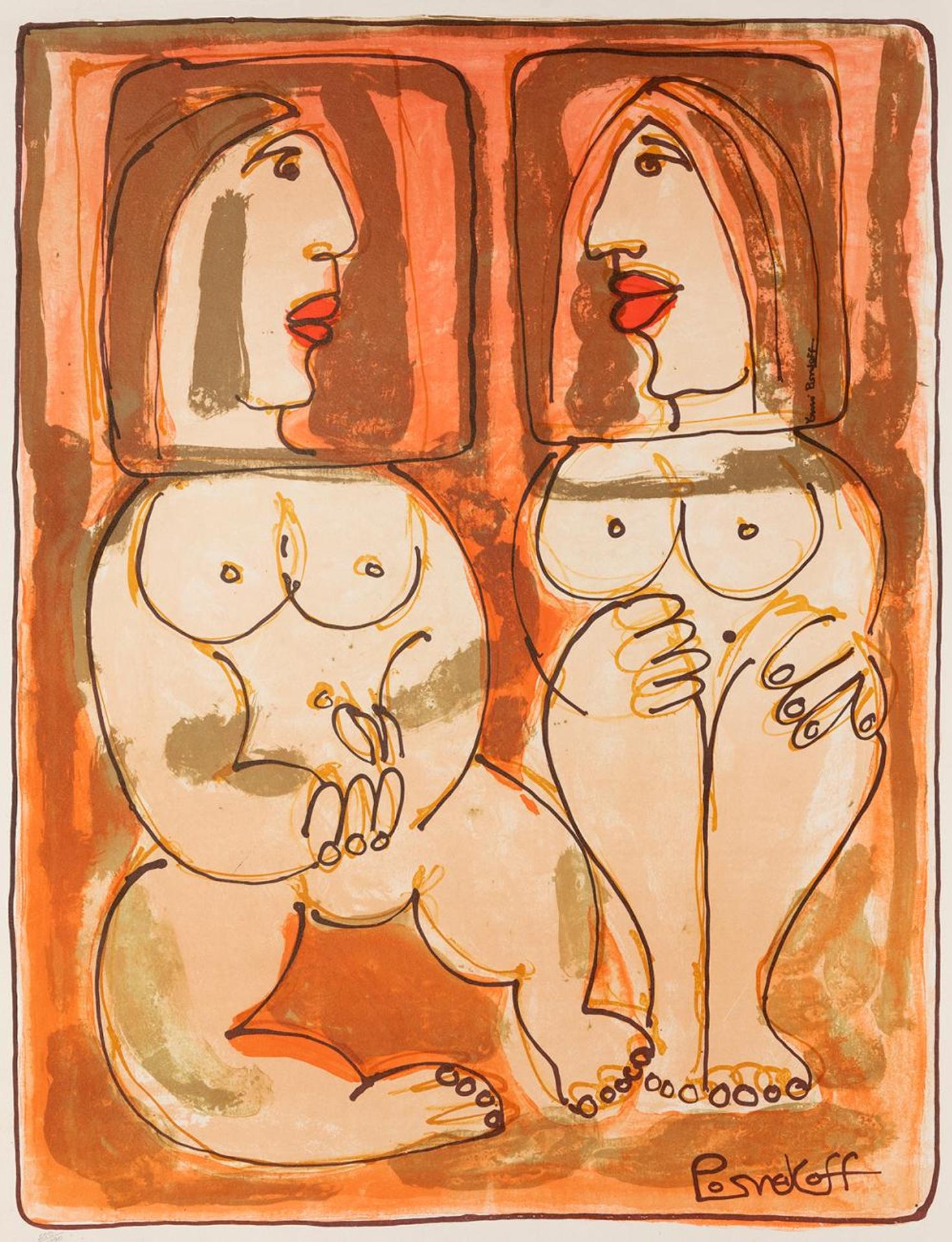 Yanni Posnakoff (1933) - Untitled