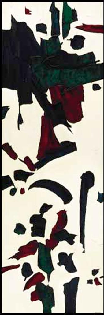 Lise Gervais (1933-1998) - Sans titre