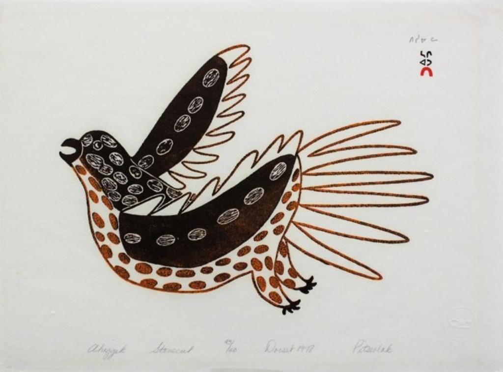 Pitseolak Ashoona (1904-1983) - Stonecut, 43/50