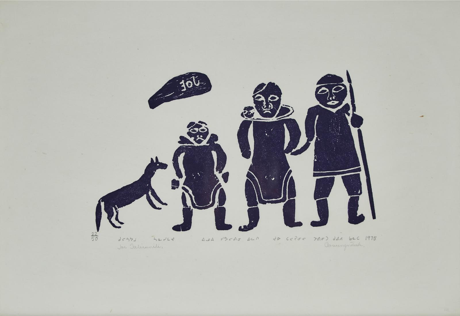 Joe Talirunili (1893-1976) - Inuit Family Of A Long Time Ago