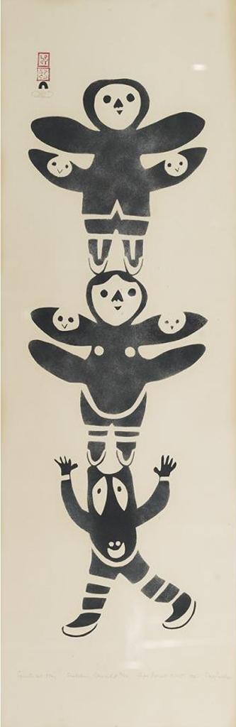 Sakiassie Ragee (1924-2003) - Spirits At Play