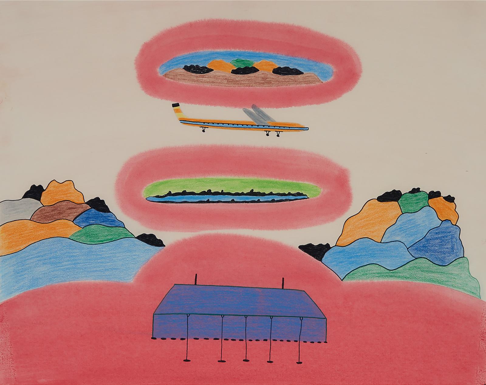 Pudlo Pudlat (1916-1992) - Landing