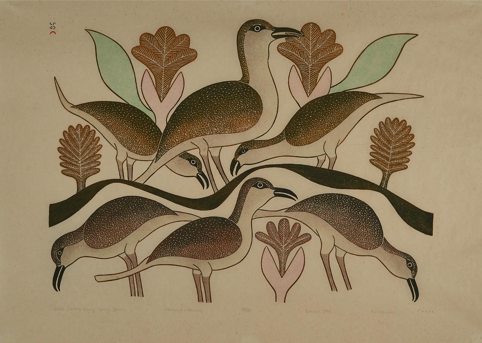Kenojuak Ashevak (1927-2013) - Birds Feeding Among Spring Flowers