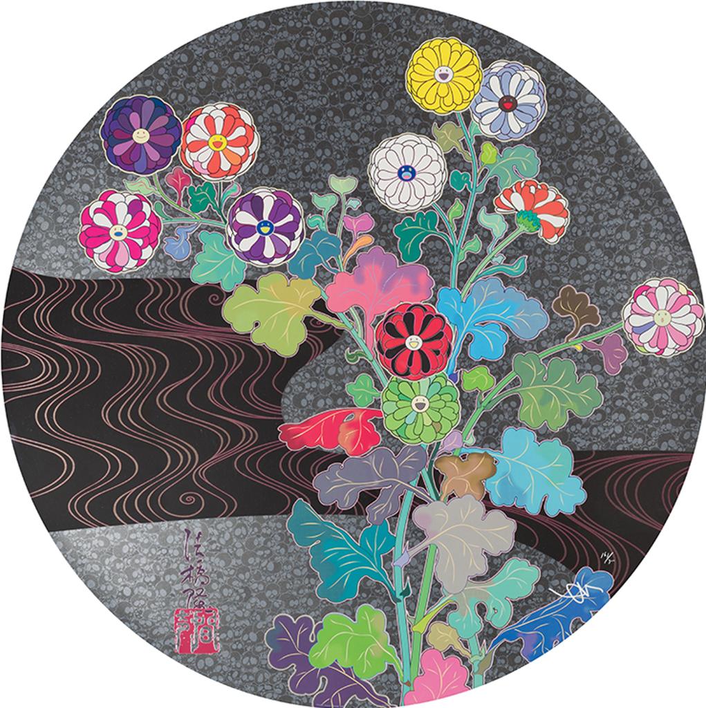 Takashi Murakami (1962) - Hokkyo Takashi - Kansei
