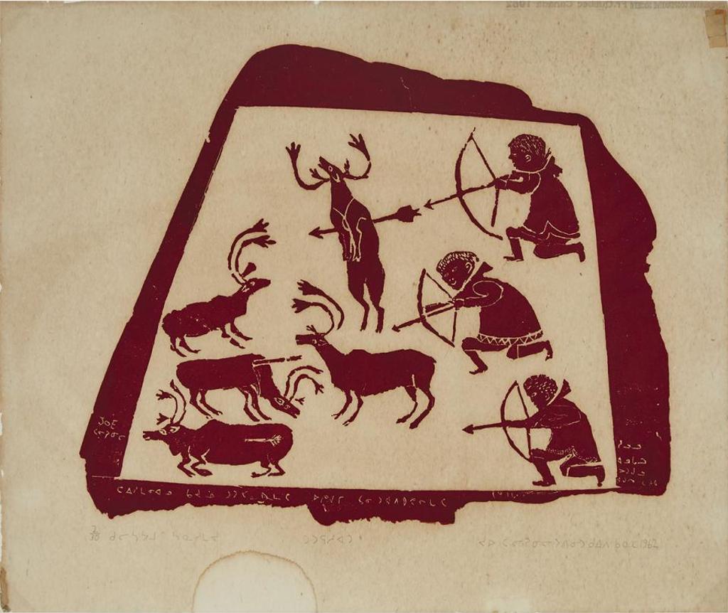 Joe Talirunili (1893-1976) - Caribou Hunt